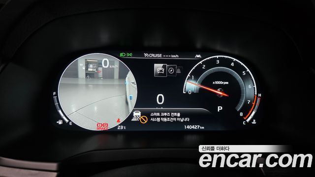 Kia K7 2020 — photo 8