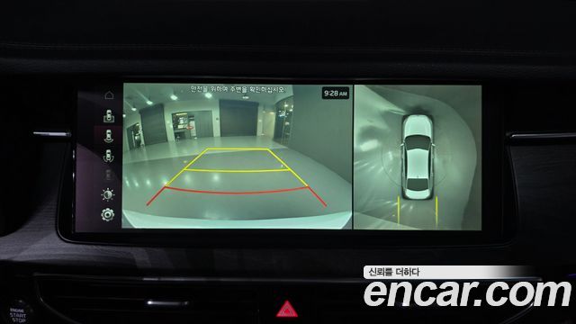 Kia K7 2020 — photo 15