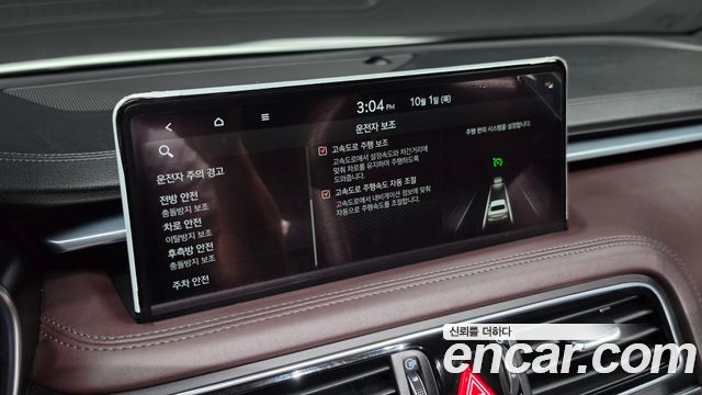 Genesis G70 2022 — photo 23