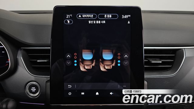 Renault Korea XM3 2020 — photo 22