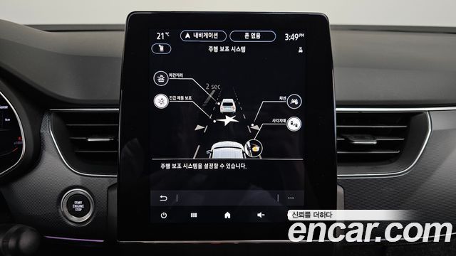 Renault Korea XM3 2020 — photo 23