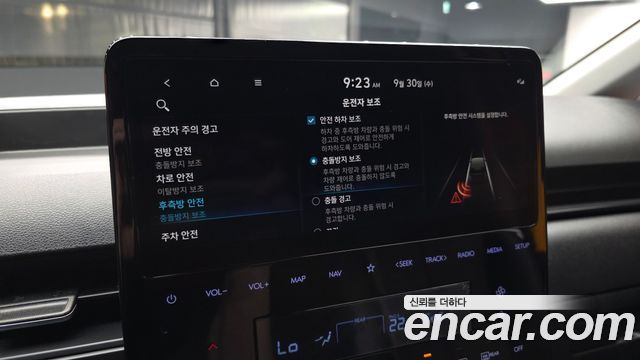 Hyundai Staria 2023 — photo 22