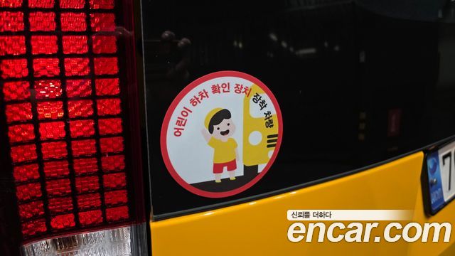 Hyundai Staria 2023 — photo 29