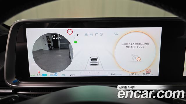 Hyundai Ioniq6 2025 — photo 11
