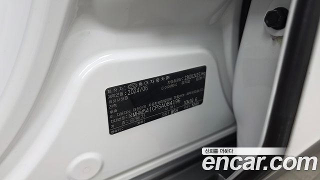 Hyundai Ioniq6 2025 — photo 25