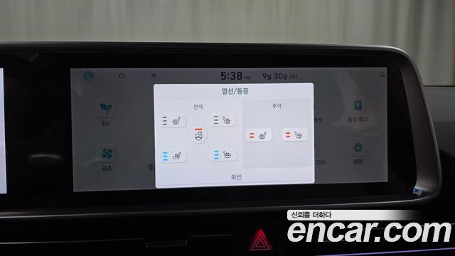 Hyundai Ioniq6 2025 — photo 31