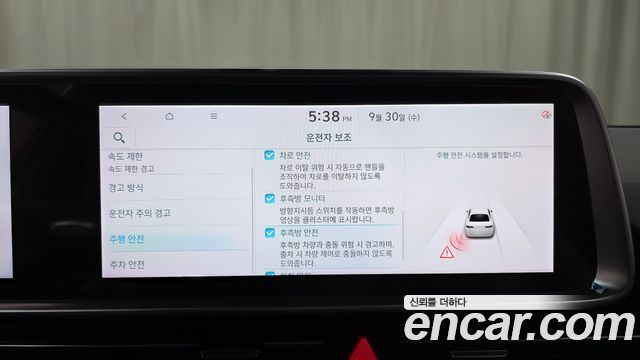 Hyundai Ioniq6 2025 — photo 32