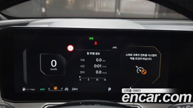 Kia Sorento 2025 — photo 11