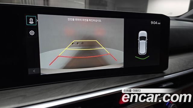 Kia Sorento 2025 — photo 21