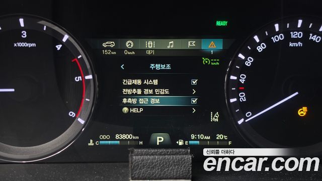 KG Mobility Rexton 2019 — photo 25