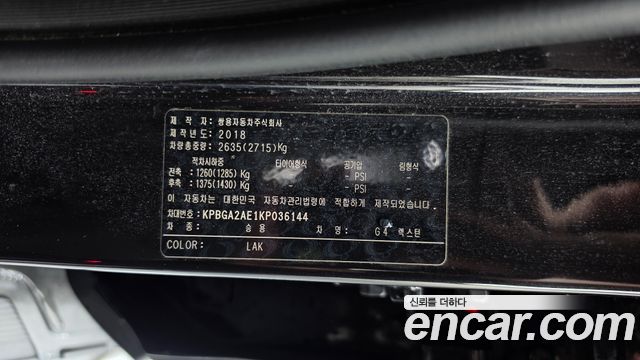 KG Mobility Rexton 2019 — photo 27
