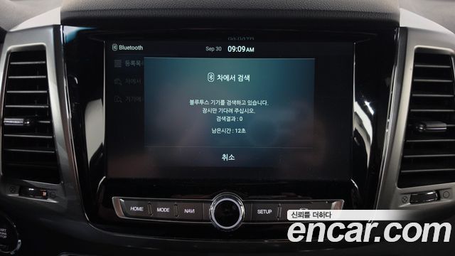 KG Mobility Rexton 2019 — photo 31