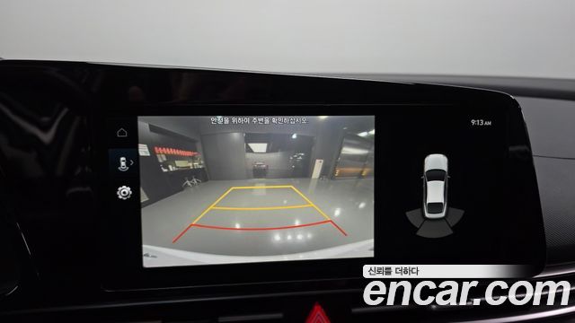 Hyundai AVANTE 2023 — photo 21