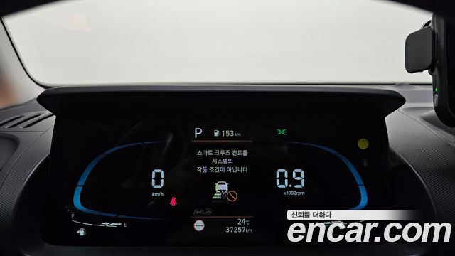 Hyundai Casper 2023 — photo 8
