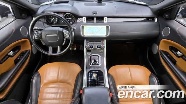 Land Rover Range Rover Evoque 2017 — photo 7