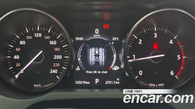 Land Rover Range Rover Evoque 2017 — photo 8
