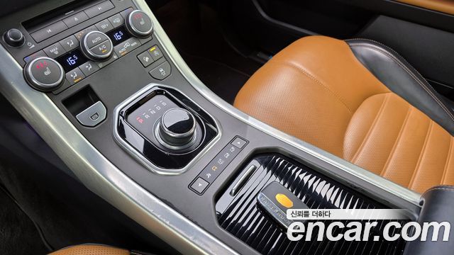 Land Rover Range Rover Evoque 2017 — photo 9
