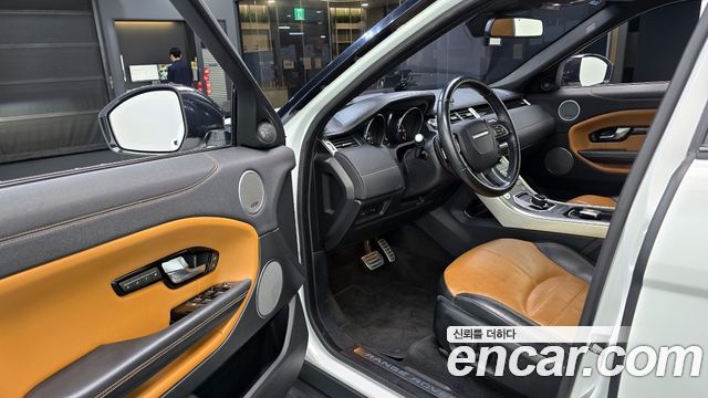 Land Rover Range Rover Evoque 2017 — photo 10