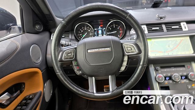 Land Rover Range Rover Evoque 2017 — photo 13