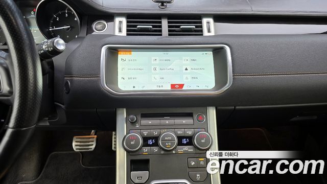 Land Rover Range Rover Evoque 2017 — photo 14