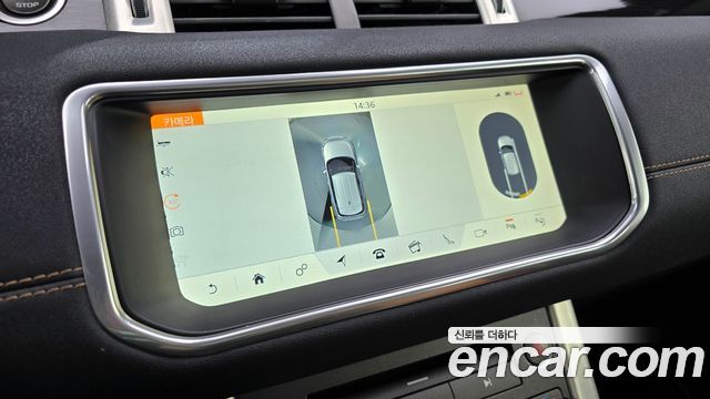 Land Rover Range Rover Evoque 2017 — photo 15