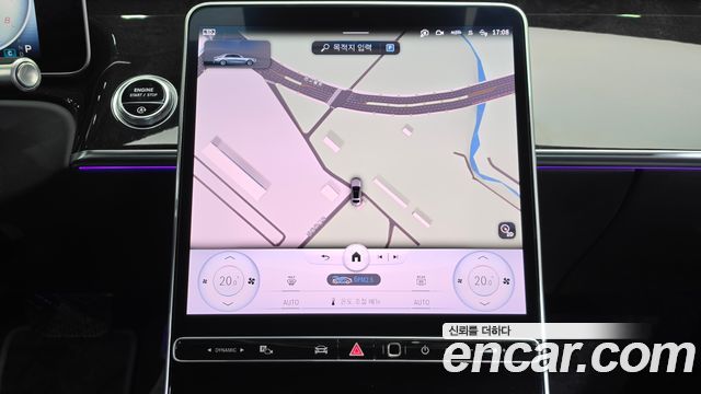 Mercedes-Benz S-Class 2021 — photo 14