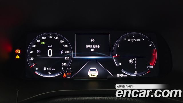 Renault Korea XM3 2020 — photo 11