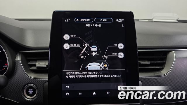 Renault Korea XM3 2020 — photo 22