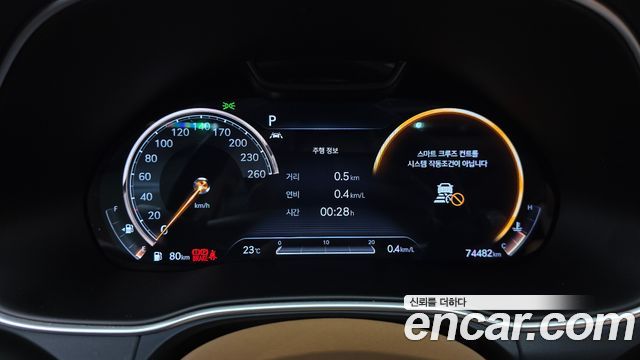 Genesis GV80 2020 — photo 11