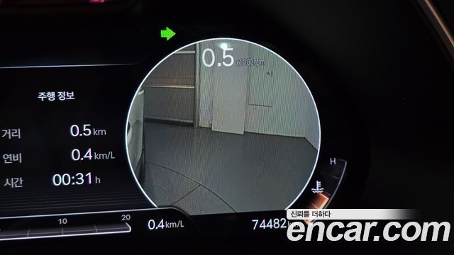 Genesis GV80 2020 — photo 24