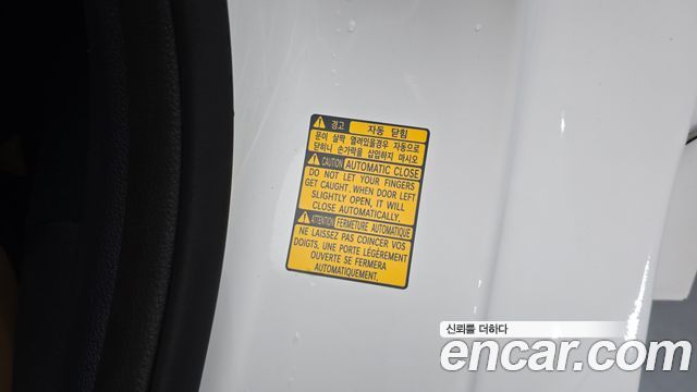 Genesis GV80 2020 — photo 27