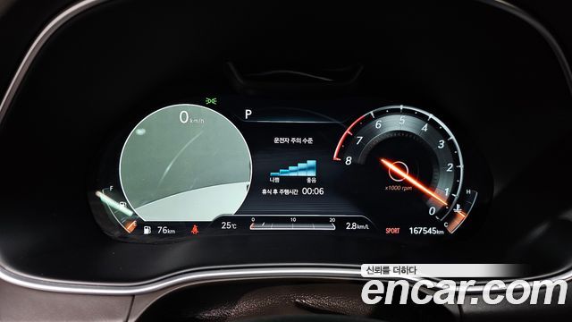 Genesis GV80 2021 — photo 11