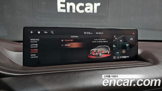 Genesis GV80 2021 — photo 21