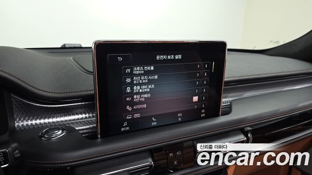 Lincoln Aviator 2022 — photo 14