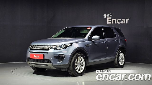 Land Rover Discovery Sport 2018 — photo 1