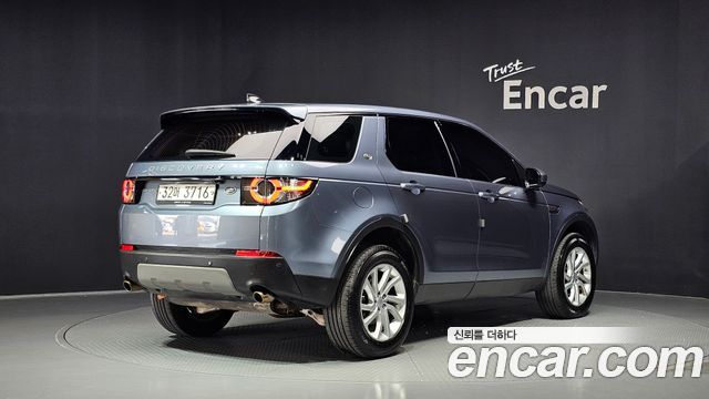 Land Rover Discovery Sport 2018 — photo 2