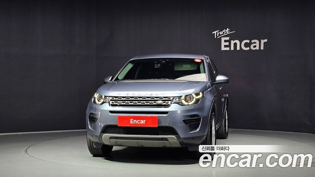 Land Rover Discovery Sport 2018 — photo 3