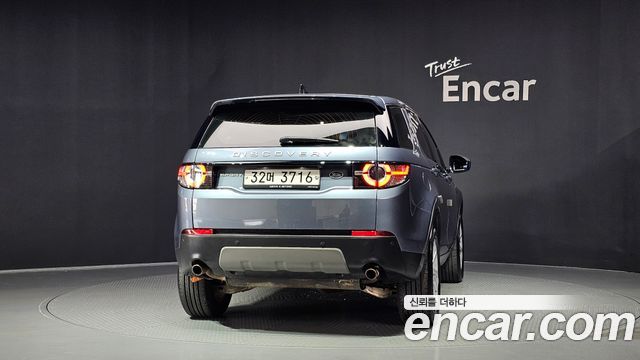 Land Rover Discovery Sport 2018 — photo 4