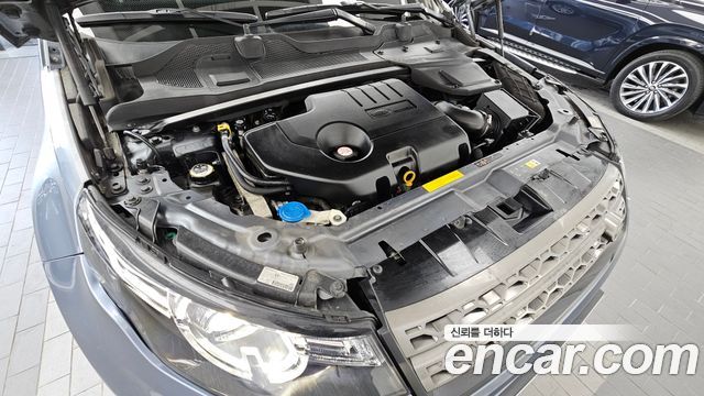 Land Rover Discovery Sport 2018 — photo 6