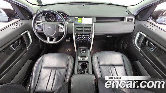 Land Rover Discovery Sport 2018 — photo 10