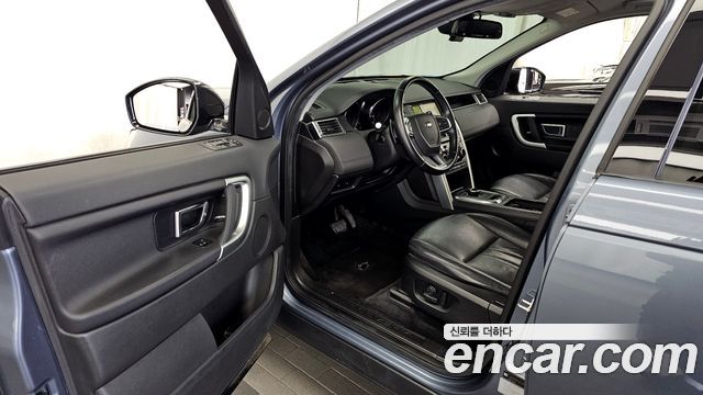Land Rover Discovery Sport 2018 — photo 13