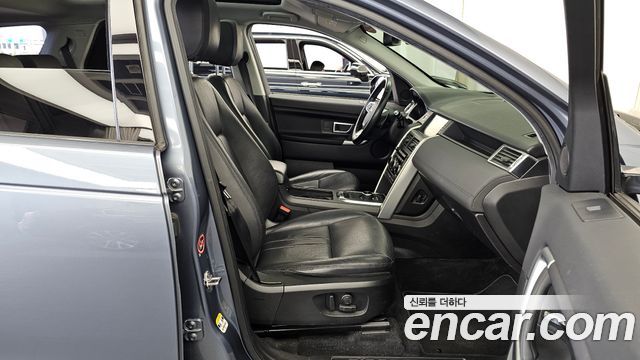 Land Rover Discovery Sport 2018 — photo 17