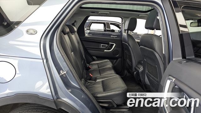 Land Rover Discovery Sport 2018 — photo 18