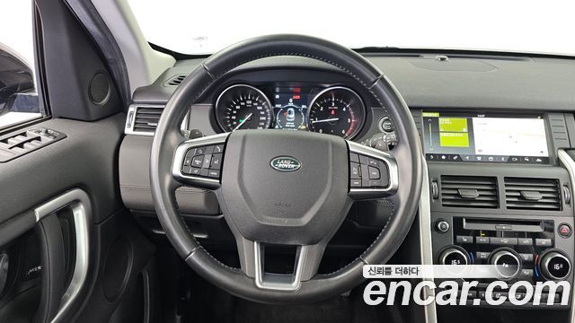 Land Rover Discovery Sport 2018 — photo 19