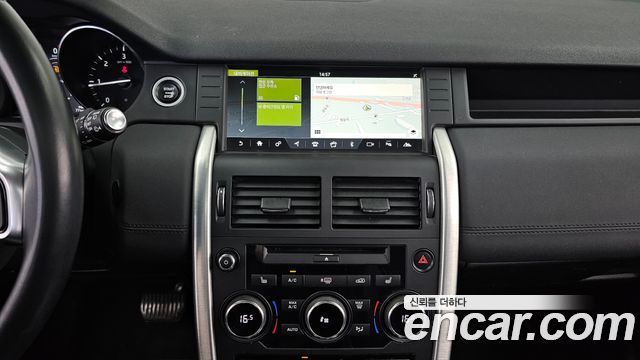 Land Rover Discovery Sport 2018 — photo 20