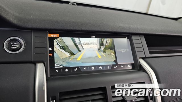 Land Rover Discovery Sport 2018 — photo 21