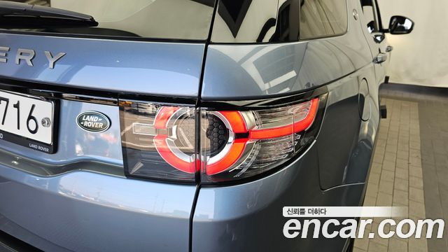 Land Rover Discovery Sport 2018 — photo 9