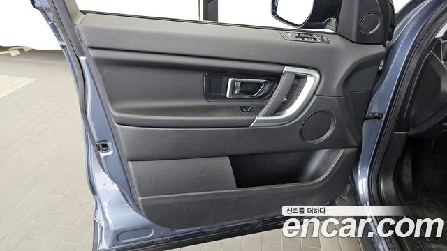 Land Rover Discovery Sport 2018 — photo 14