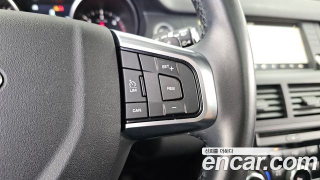 Land Rover Discovery Sport 2018 — photo 28
