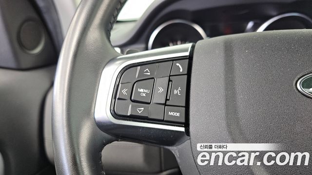 Land Rover Discovery Sport 2018 — photo 29